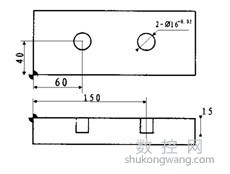 加工中心G89平底鉸孔循環(huán)