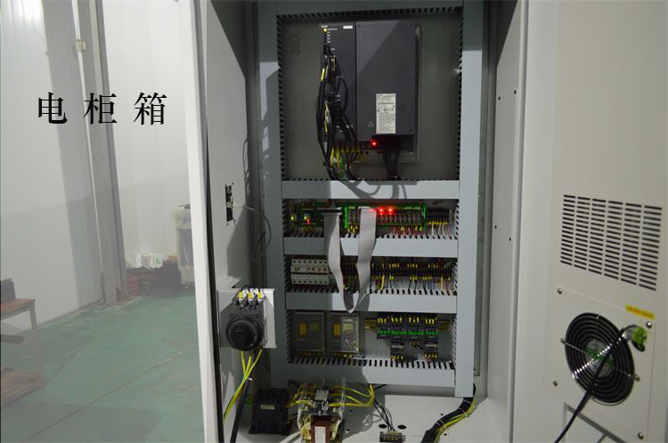 1270立式加工中心電柜箱